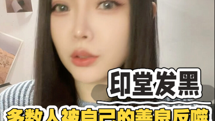 Khi “lòng trắc ẩn thánh mẫu” quay lại phản tác dụng đối với dân tộc chủ thể: Vở kịch văn minh đang d