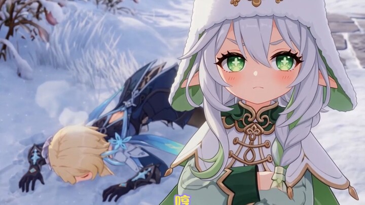 Lữ khách, bạn đúng là cứng đầu thật đấy [Chương trình hỗ trợ fanart bilibilionly]
