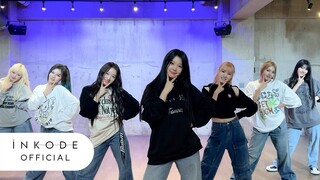 〖هوندا هيتومي〗 ويف واي رقصة في غرفة التدريب اليابانية مُعلنة 21012025