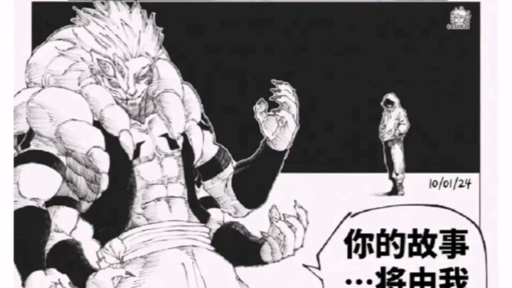 Satoru Gojo and Ryoumen Sukuna’s dance moves collide: Six Eyes Sukuna vs. Tiger Heaven Emperor