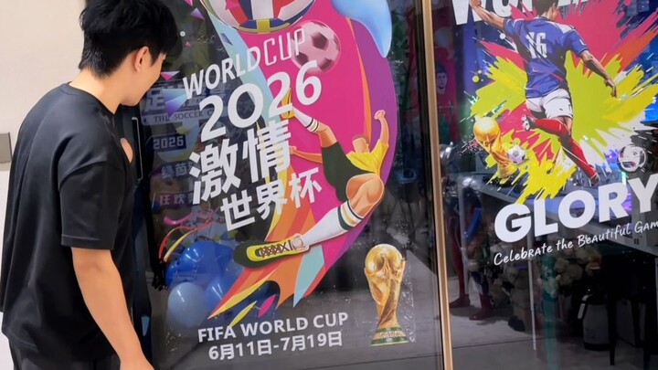 My wife set up a “World Cup esports room” for me.