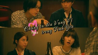 [Vietsub] Bokura wa koi ga hetasugiru tập 1