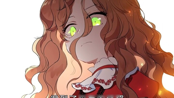 Reborn to slap someone in the face?! The genius girl of the first family is reborn to be seven years