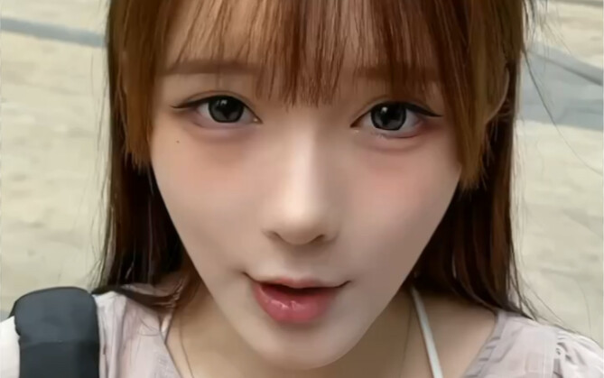 Cewek Sichuan-Chongqing, Layak Dimiliki