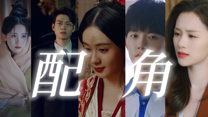 خمسة مشاهد مدوّية في الوسط الفني الصيني تقلب الطاولة! ضحك حتى الموت! فريق الأبطال أداءُه سيئ لكنهم ي