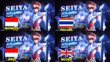 Parody 4 Bahasa || Saint Seiya Legend of Justice