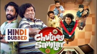 Chutney Sambar - S01E03  Hindi Dubbed