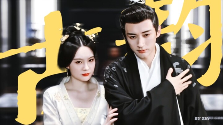 Phim đã bị mang đi rồi, mình đúng là nghiện thật! Do Hoàng Hậu tuyển chọn: phong cách cổ trang Trung