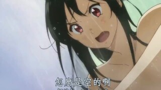 “可恶，好臭，洗不掉！”