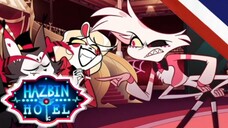 Hazbin hotel ซีซั่น2 ตอนที่3 พากย์ไทย โรงเเรมฮาซบิน ความจริงหลังประตู