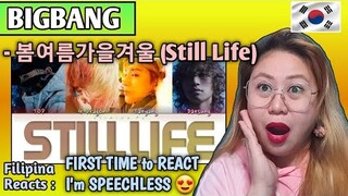 BIGBANG - '봄여름가을겨울 (Still Life)' (Music Video) // FIRST TIME TO REACT