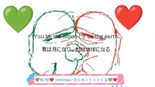 【Twitter transfer/original author warehouse】💚Green/Red❤️-Amongus-気に入ってるけど无💚❤️
