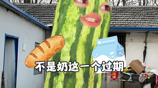 Trở về nhà, cảnh hỗn loạn, người mẹ yêu thương và người con hiếu thảo.