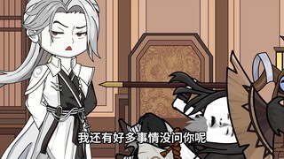 《绝望回溯》第三十四集：忽悠李道人！
