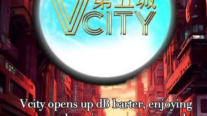 第五城Vcity