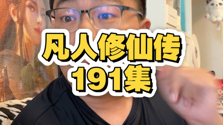 Orang Biasa. Episode 191