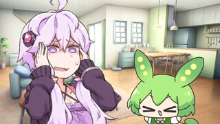 【Teater VOICEROID Buatan Sendiri】Mengambil Yuzuki Yuan dari Toshida Moe
