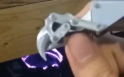 هذا أقوى بكثير!