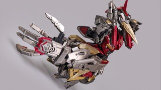 藏玩阁天啸 龙型变合体手臂 快速分享