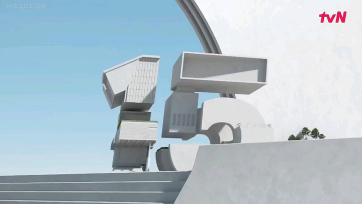 TWENTY-FIVE TWENTY-ONE #14