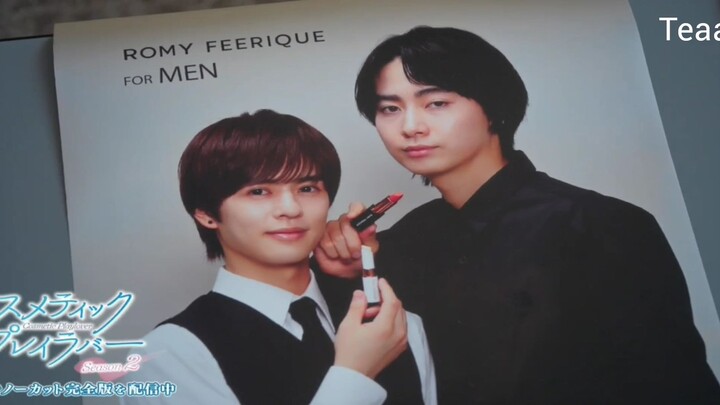 Cosmetic Playlover 2 {ep 3 engsub & indo sub}