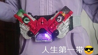 DX20周年W驱动器开箱试玩