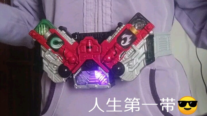 DX20周年W驱动器开箱试玩