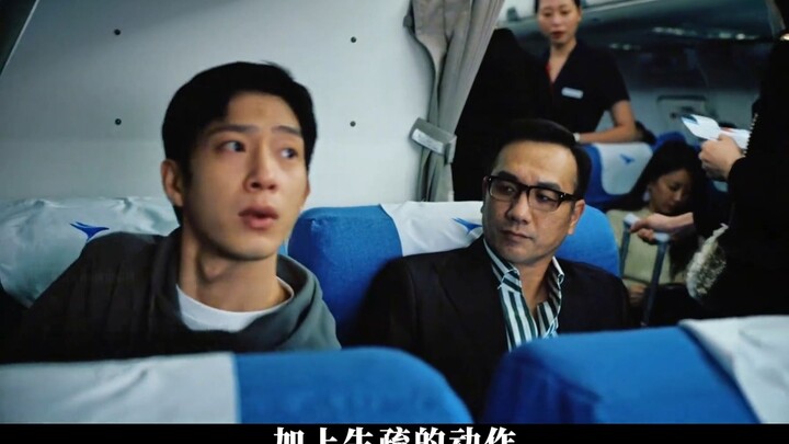 “Presdir: Tidak usah berterima kasih, saya memang makan banyak, bisa habis dua porsi” Ulasan “The Ne