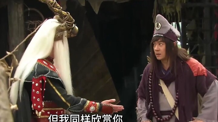 The Master of Qiankun Cave has actually teamed up with Daoji—villainous words can’t be trusted!