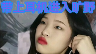 Orang-orang KPOP di balik tirai tempat tidur