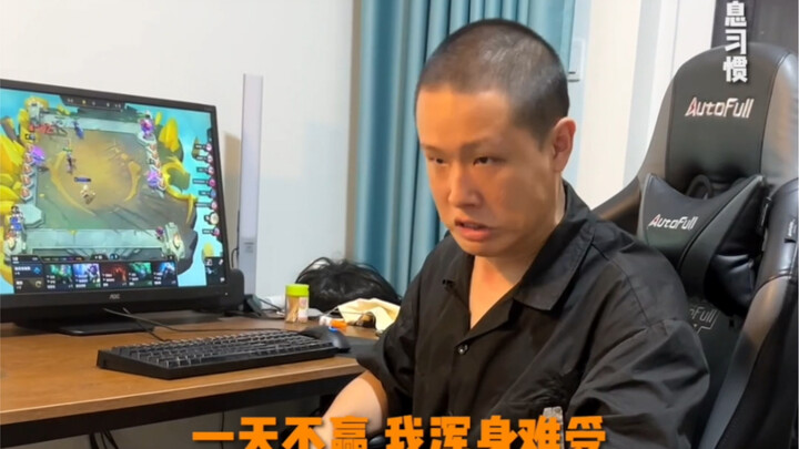 Lại rơi vào vòng luẩn quẩn thức khuya rồi.