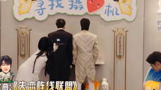 陈哲远胃疼的wink!