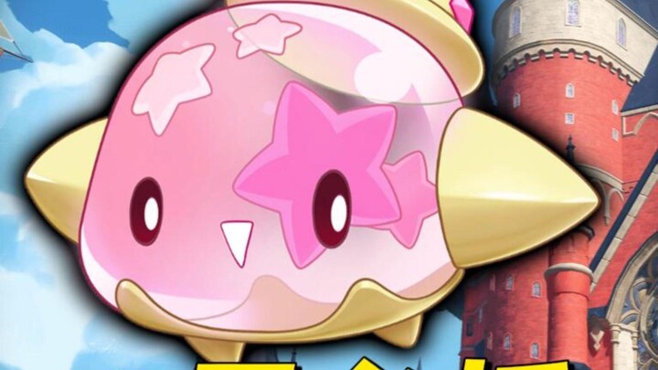 8 Pokémon giới hạn mùa giải nhất định phải bắt, bỏ lỡ là hết cơ hội!