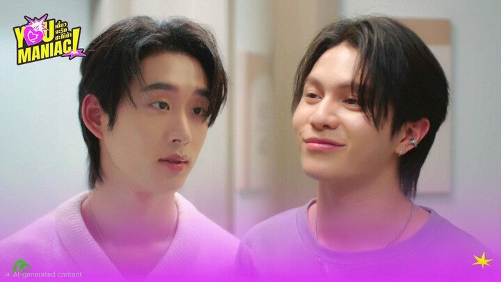 First date and already going to the room? | You Maniac EP.3 Highlights