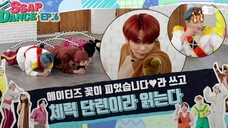 [ENG SUB ] Ssap-Dance: ATEEZ (EP.06)