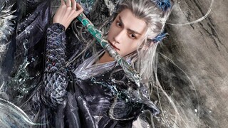 The latest trailer for the most anticipated martial arts masterpiece "Shui Long Yin" in 2024 is here