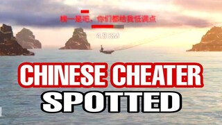 Modern Warships: Many of the cheater player in this game are CHINESE.