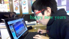 about gameing