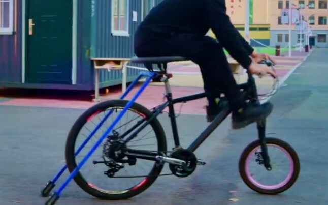 A very handy, waist-friendly bicycle