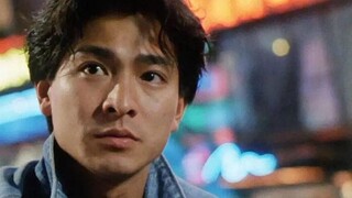 Perubahan tampilan layar Andy Lau