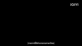 หูหยิน