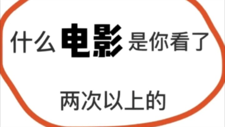 “Những bình luận bá đạo của hội mông...” (Phần 28)