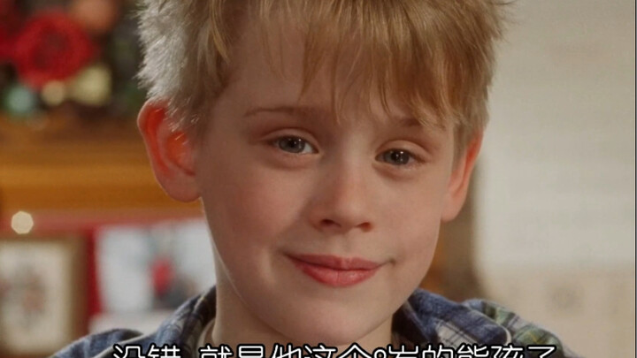 The Kid Is in Charge: 8-Year-Old Boy Outsmarts a Thief!