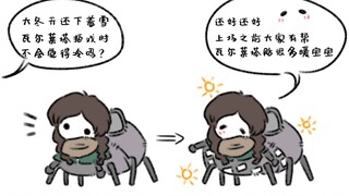 【第五人格｜喧嚣组】杀青梗永不过时（哭）