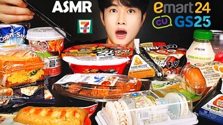 ASMR | Korean 4 popular convenience store food mukbang | no talking eating sounds