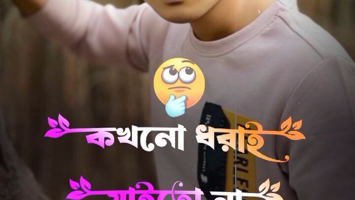 .raju.raj.🇧🇩...raju. mia..