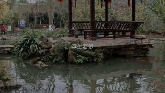 The beauty #of nature in China#