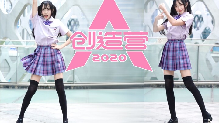 【Nomi Qi】Kamu yang paling, paling penting! Versi lengkap cover tarian lagu tema Create Camp 2020 – M