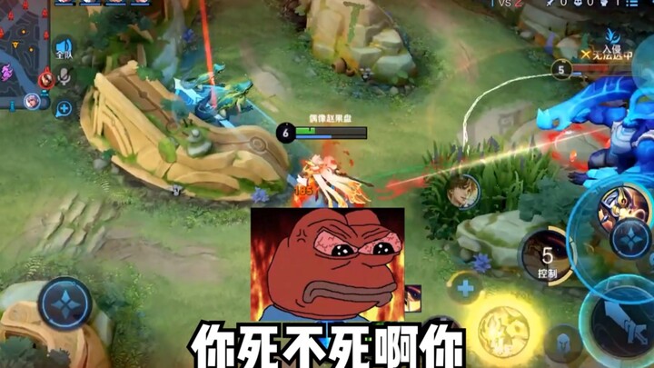 狗timi为什么要这样对我