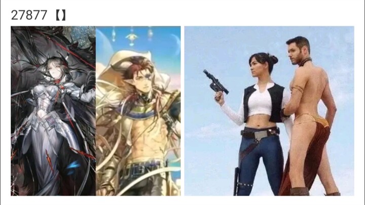 Đại Lôi mặc thế này thì vợ anh nói gì nhỉ?